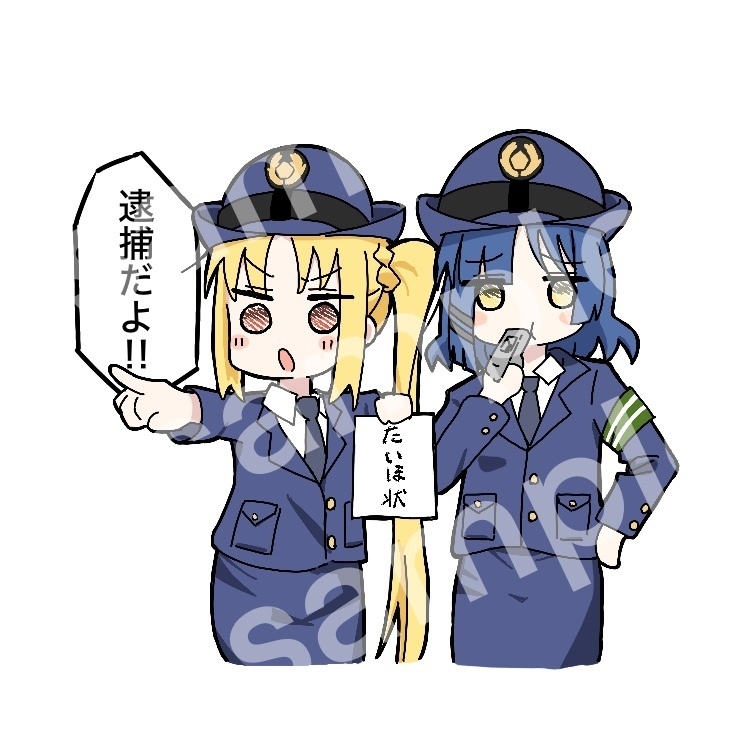 リョウ虹アクスタ