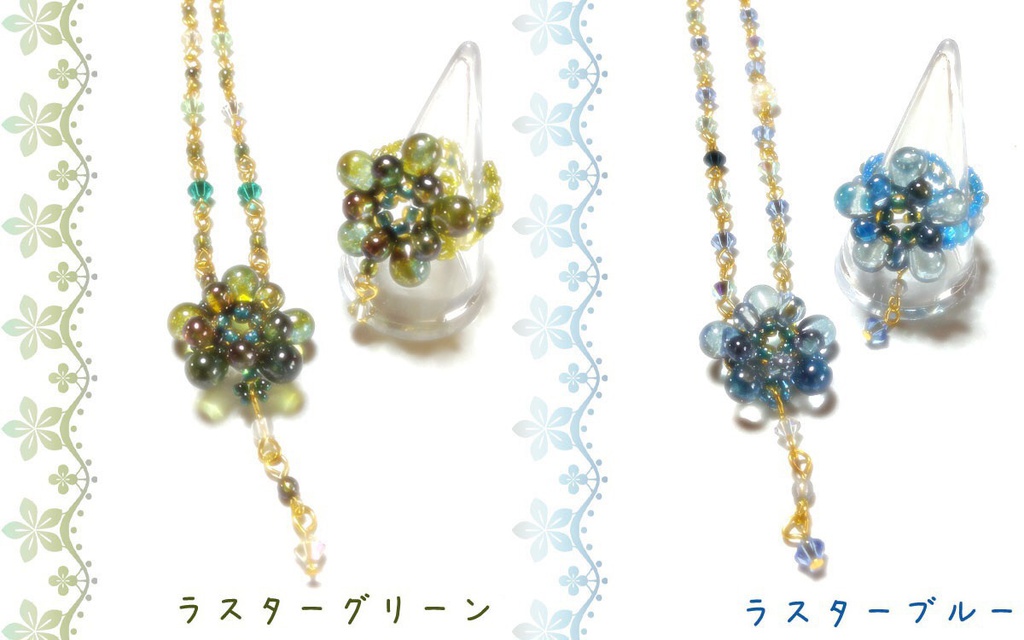 チェコドロップのお花ネックレスとリング