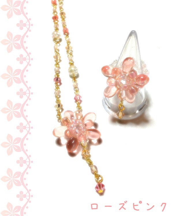 チェコドロップのお花ネックレスとリング