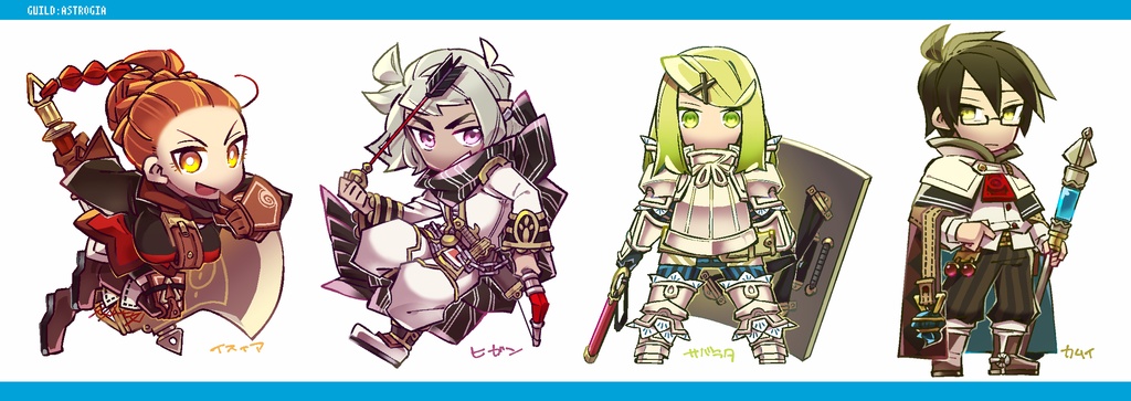 アクリルキーホルダー