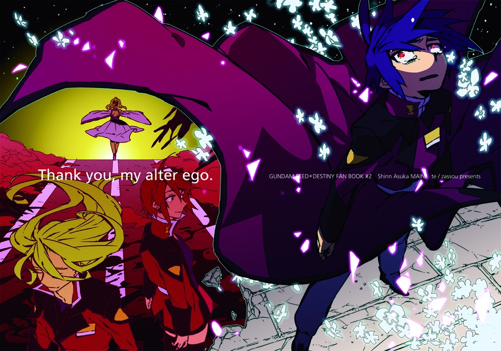 Thank you, my alter ego.