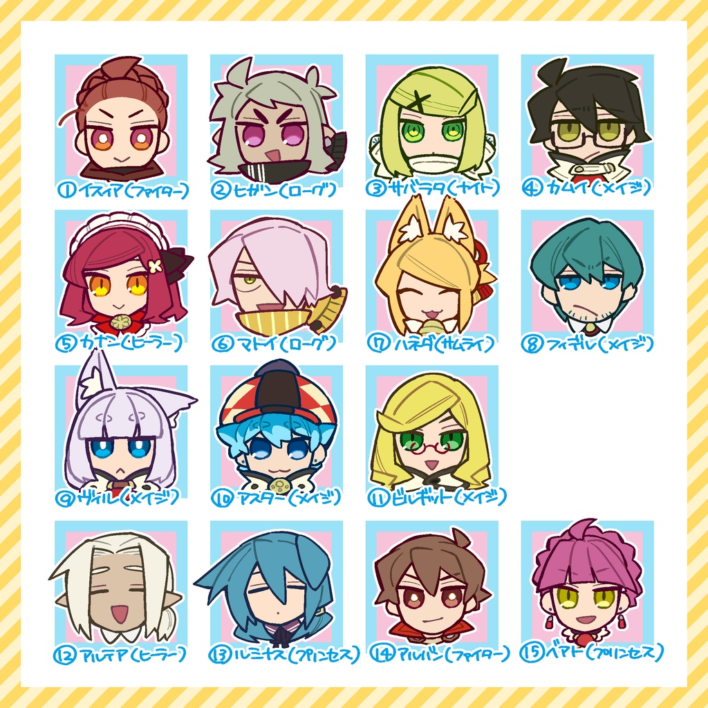 アクリルグッズ