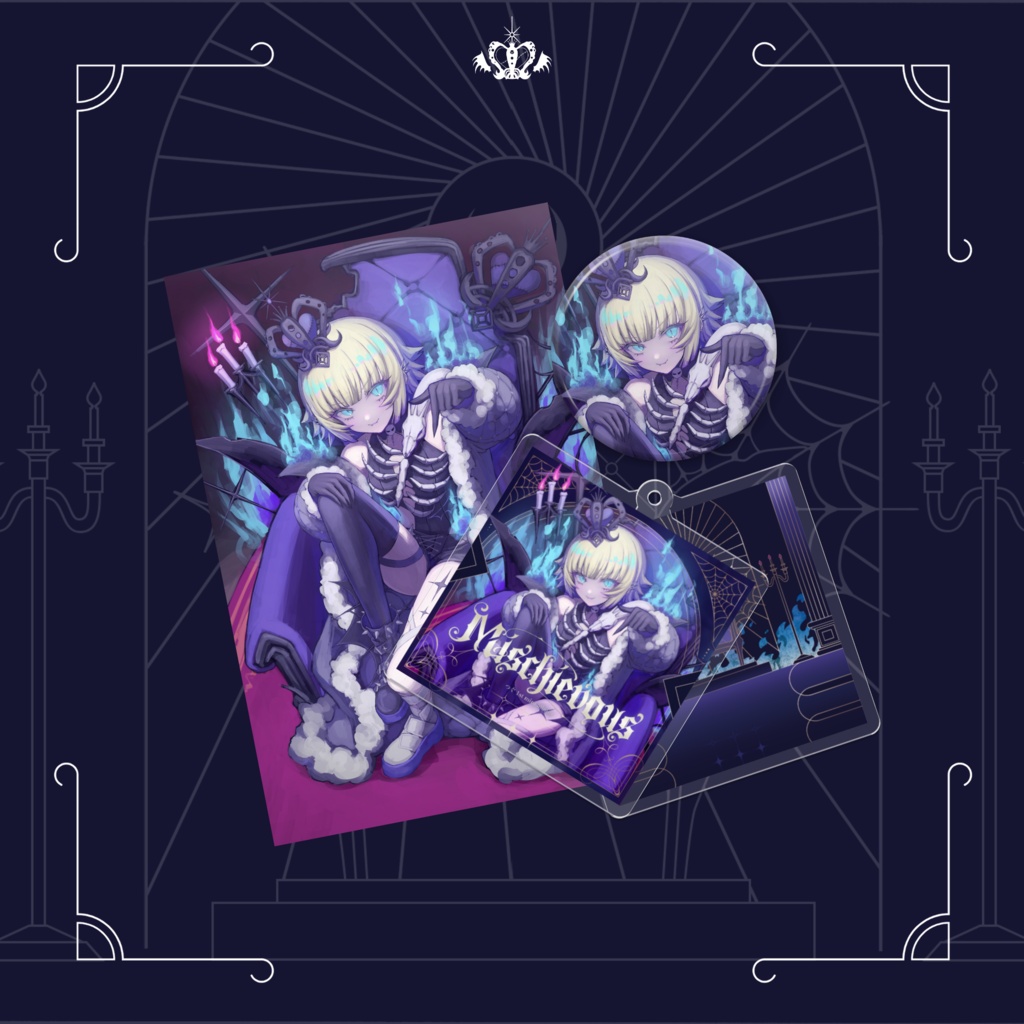【CD】つぐ 1st mini album ”Mischievous”