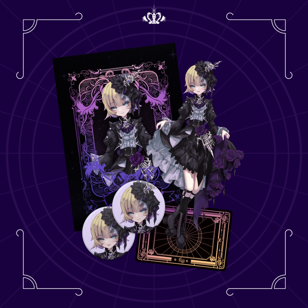【DLカード】New Single "ミドラーシュ"