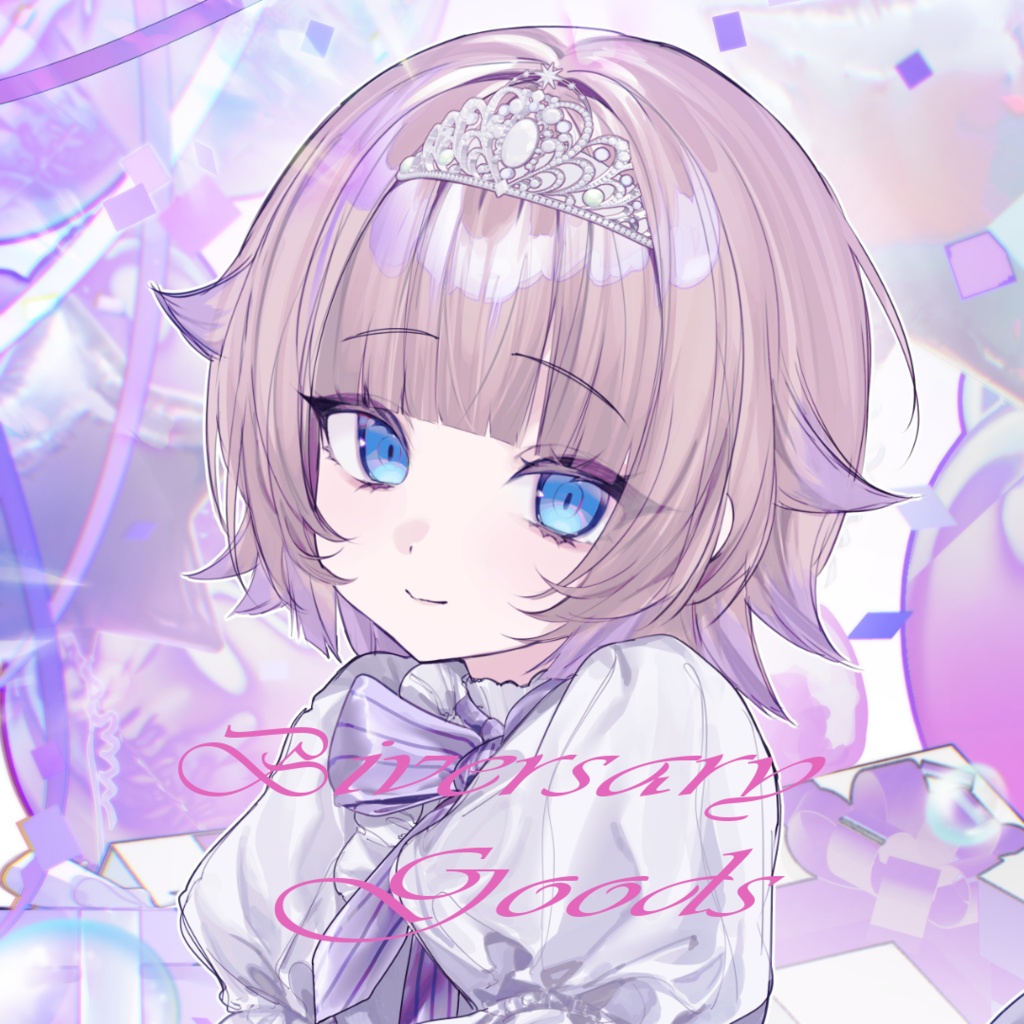 Birthday Goods '26