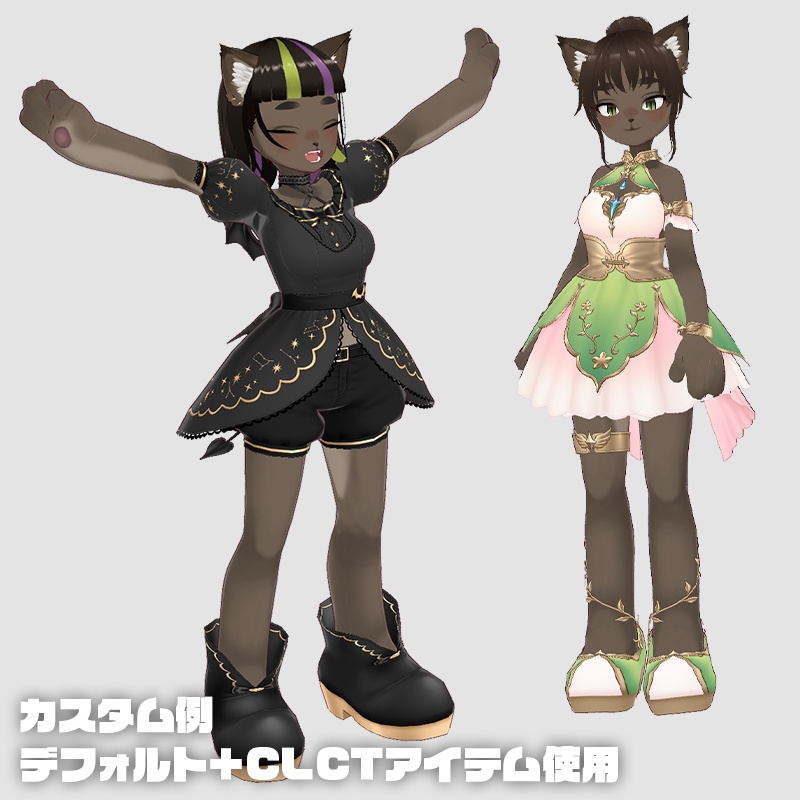 【VRoid】ケモピープス