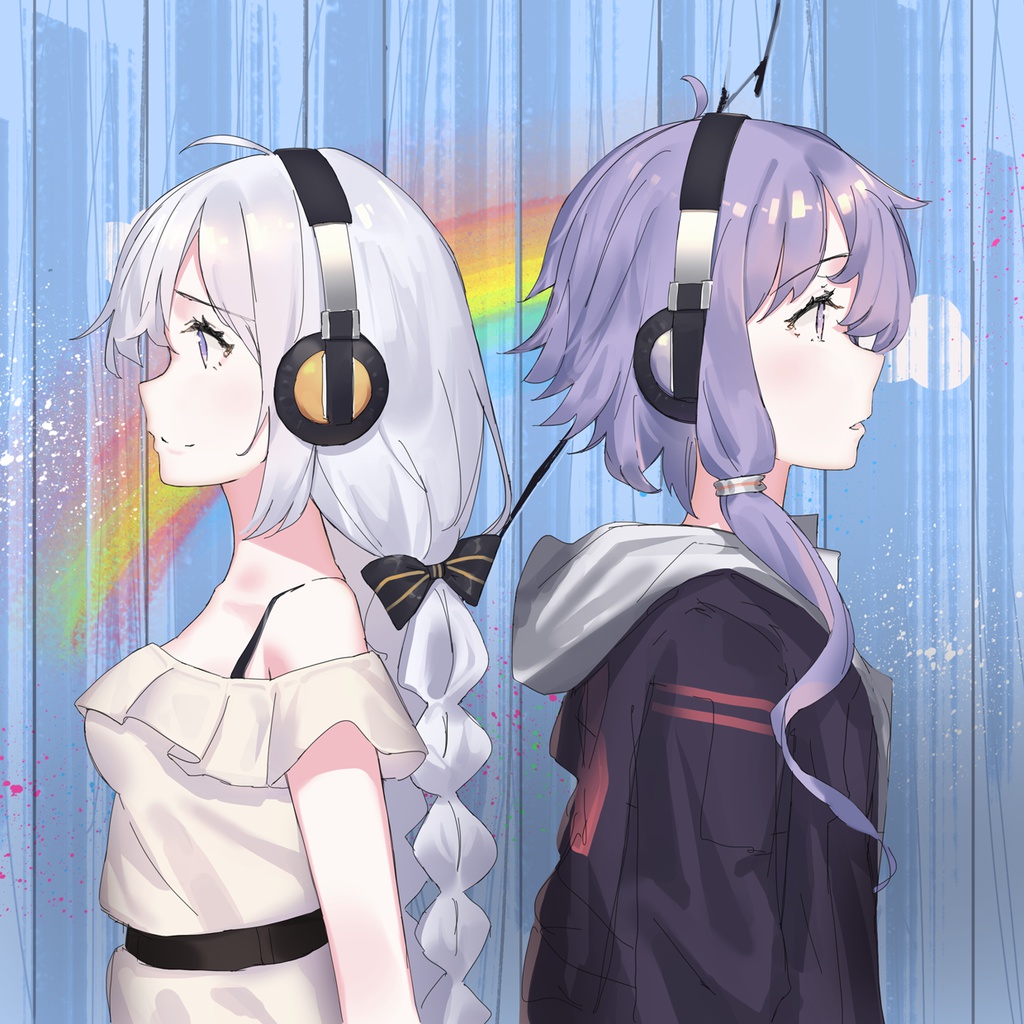 パーフェクトワールド
