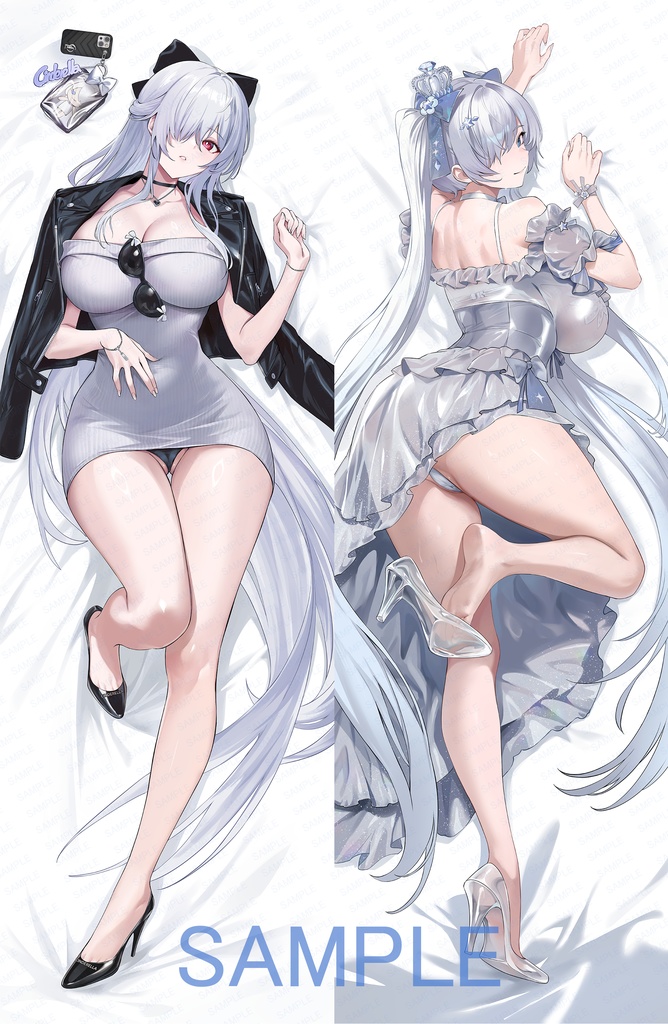 シンデレラの抱き枕カバー