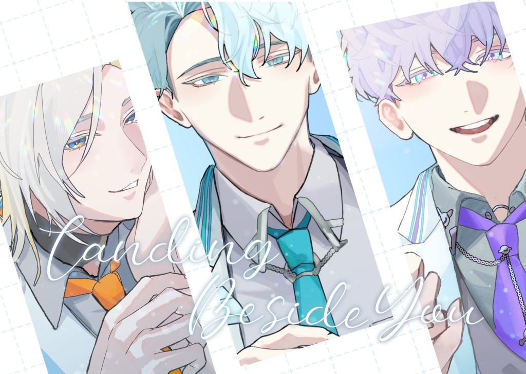 Landing Beside You