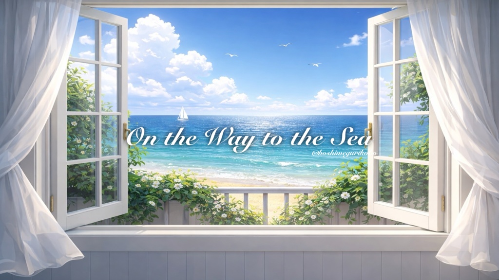 【フリーBGM】On the Way to the Sea｜ピアノ
