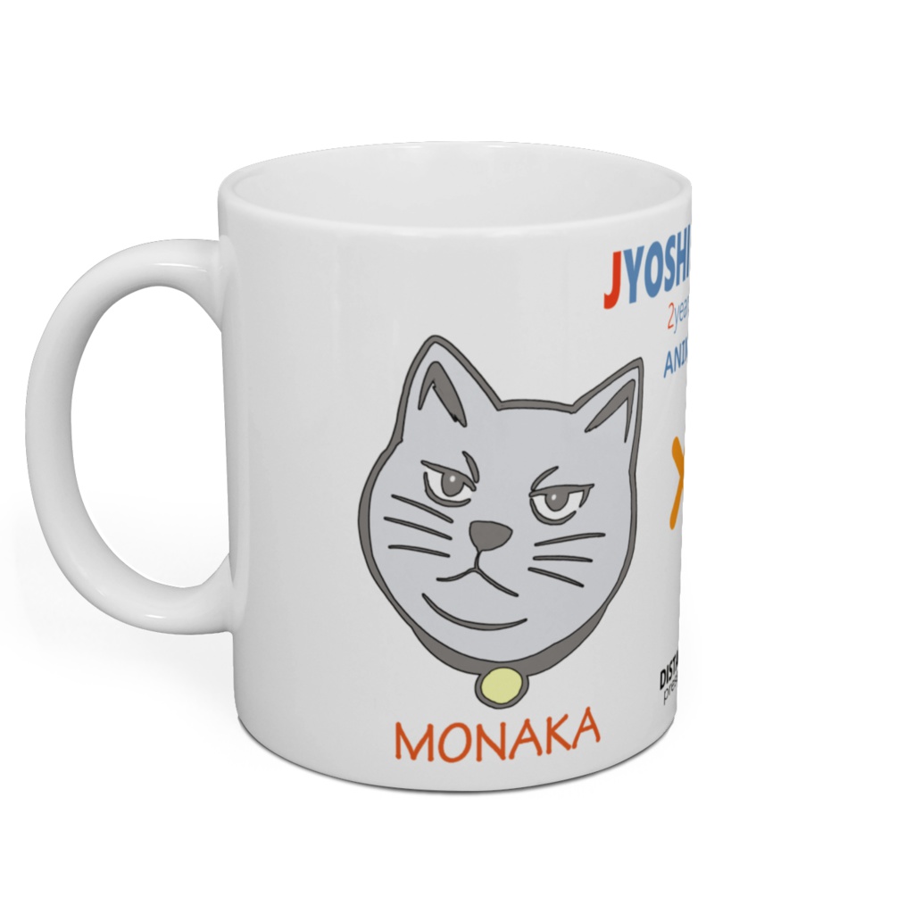 どうぶつマグカップ