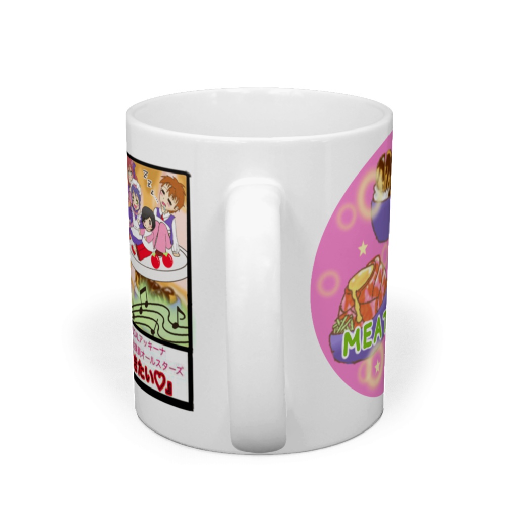 肉汁に溺れて逝きたい