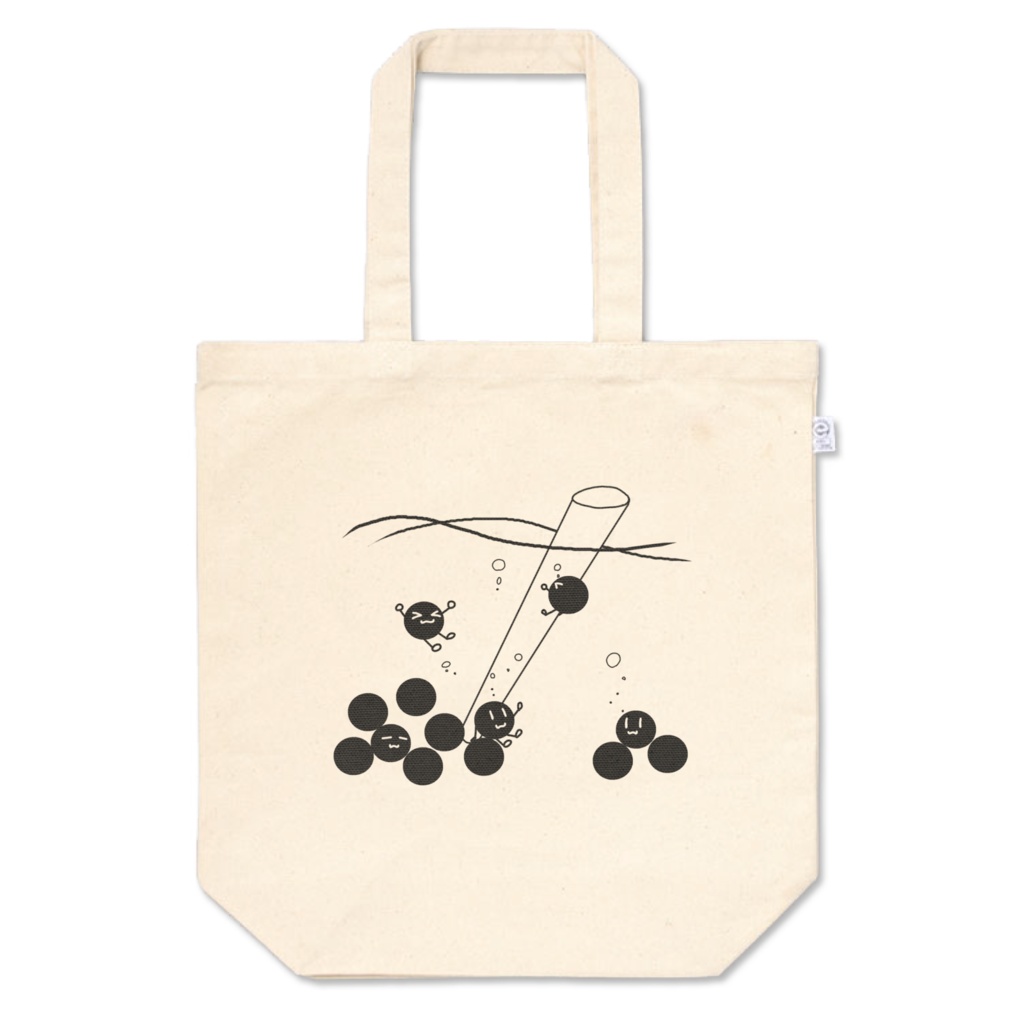 たぴおかーず(黒)