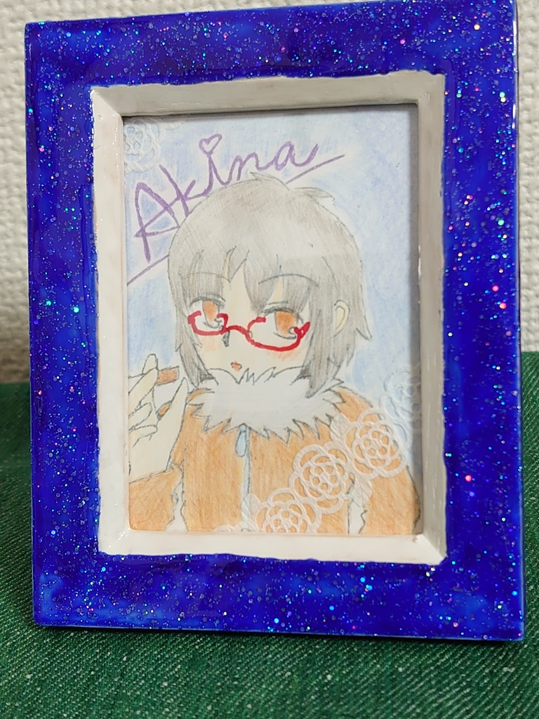 【ミニ額縁】アキナさん