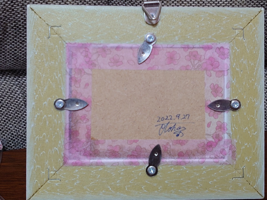 額縁作品:リーフィーシードラゴン