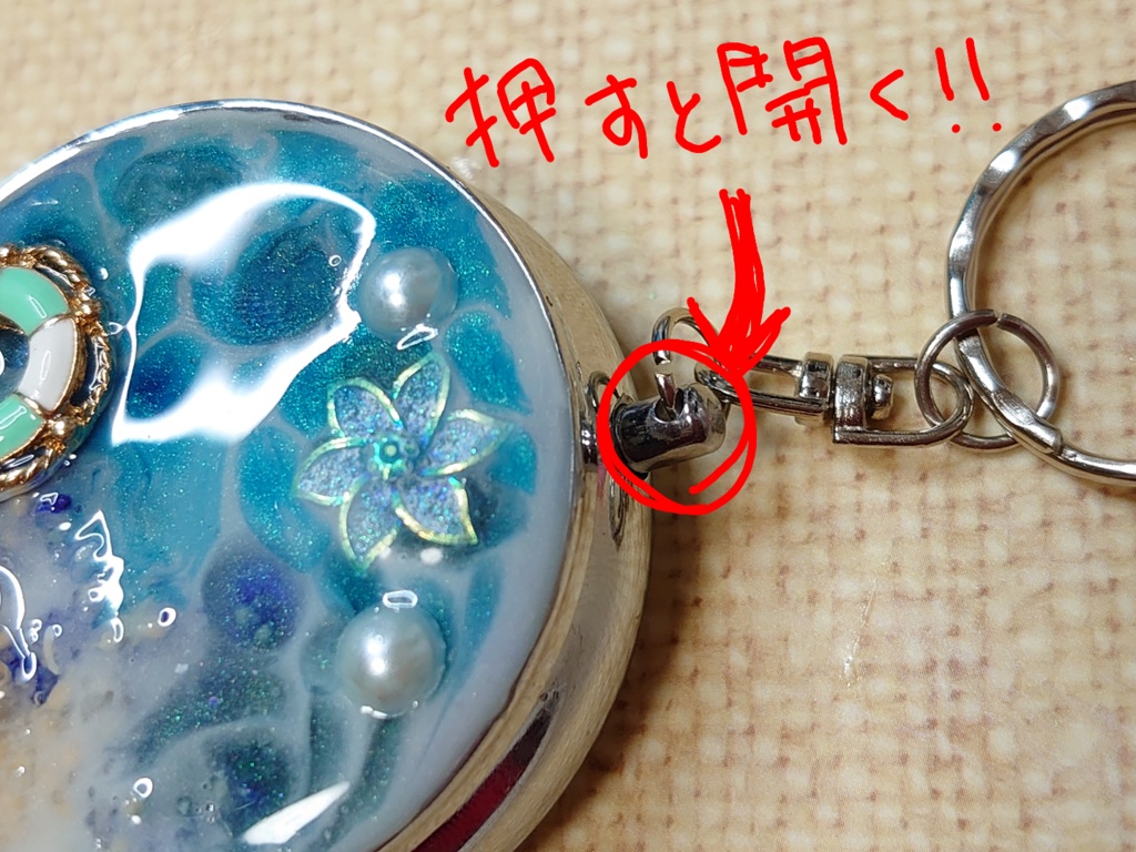 マリン携帯灰皿キーホルダー(ブルー)