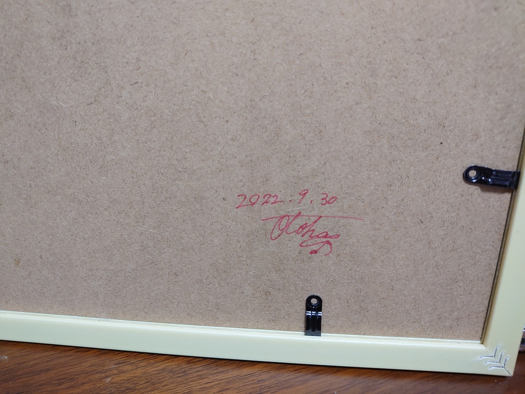 yumeかわ くまとたぬき 大額縁