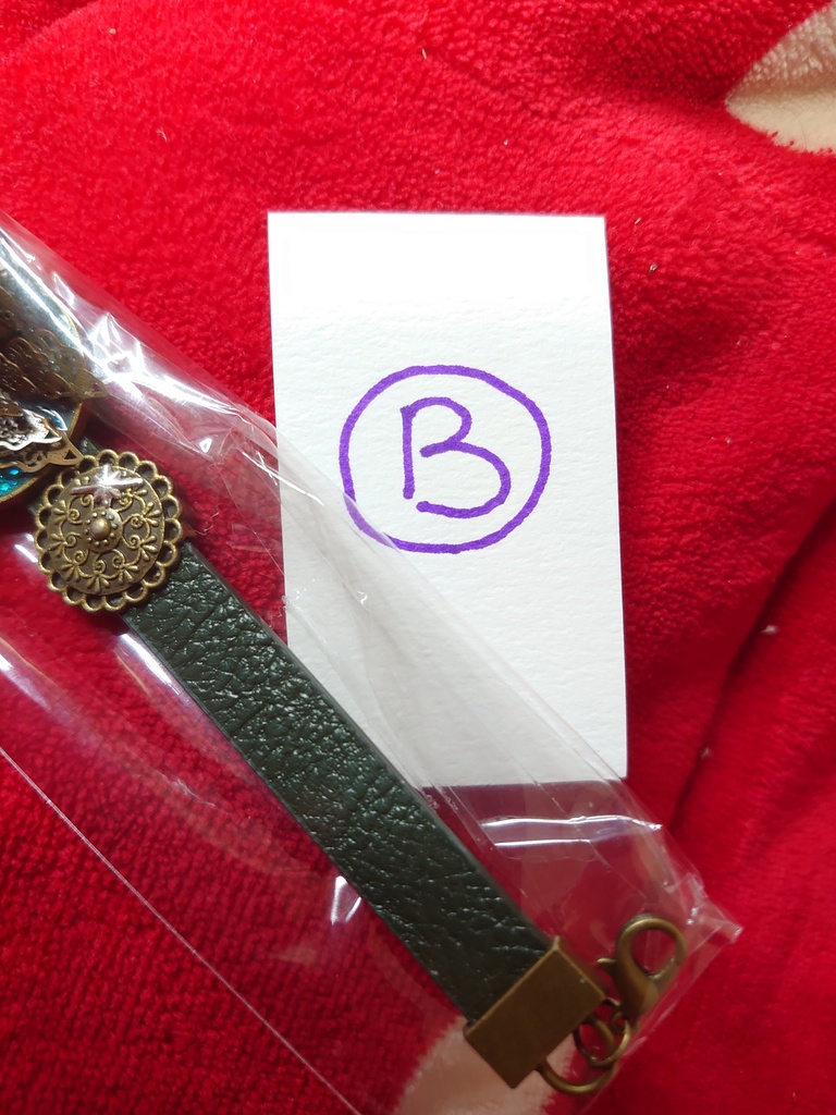 緑の月と花蝶 ブレスレット