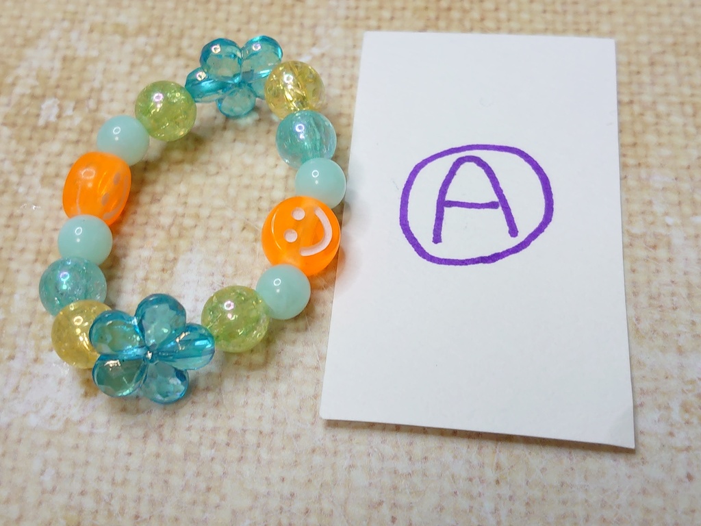 にこにこブレスレット(お子様用)