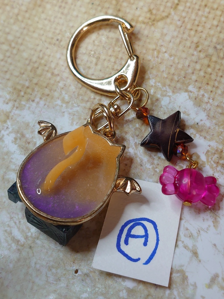 【キーホルダー】Trick or Treat~酒をくれないとイタズラするにゃ!~