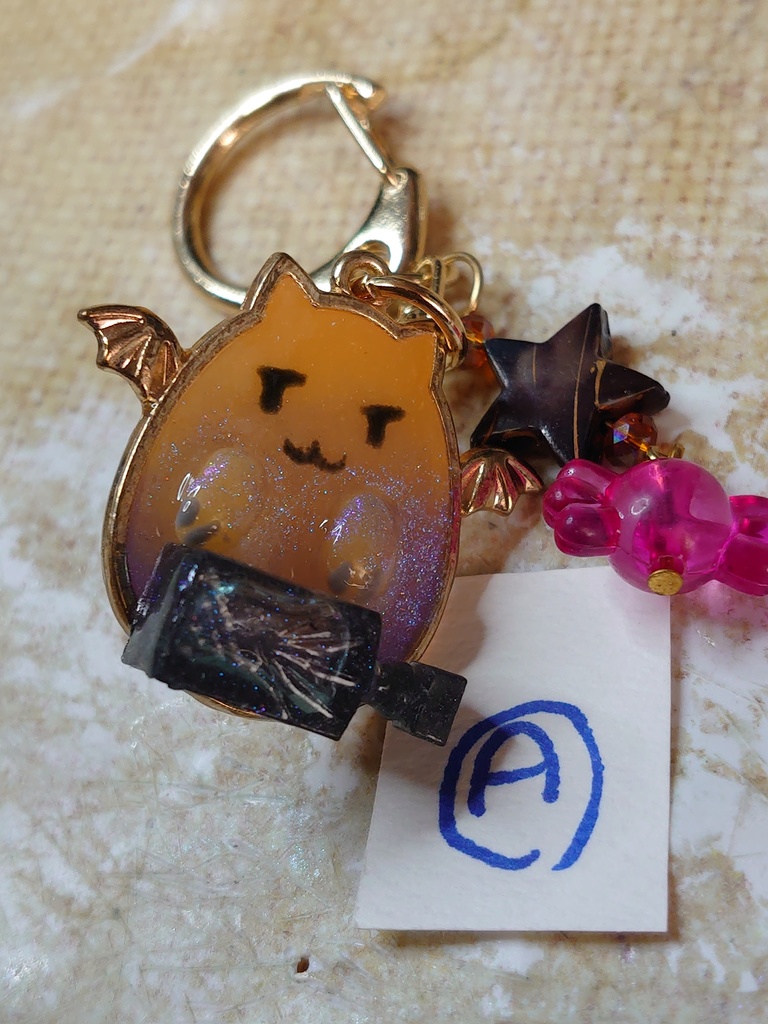 【キーホルダー】Trick or Treat~酒をくれないとイタズラするにゃ!~