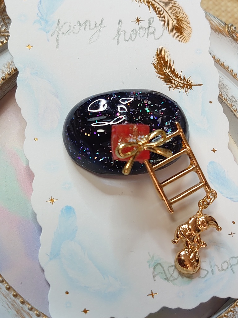 サンタさんのポニーフック