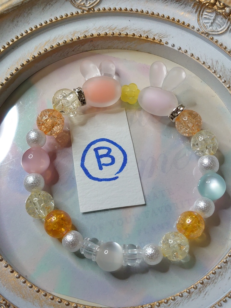 兎のキラキラ ブレスレット