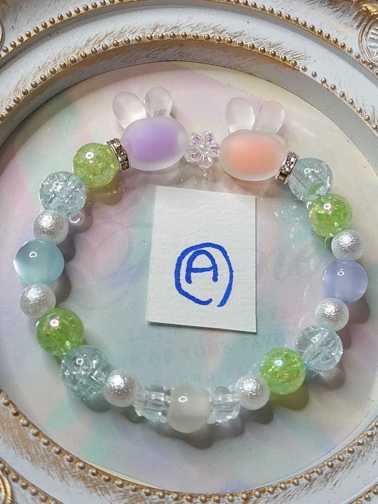 兎のキラキラ ブレスレット