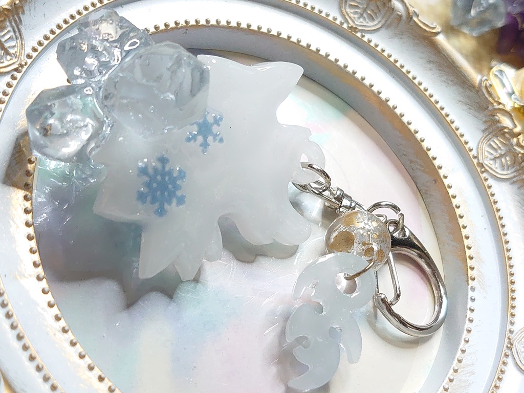 氷狼のキーホルダー