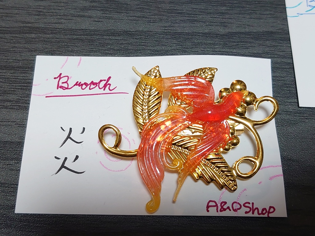 6属性のフェニックス ブローチ