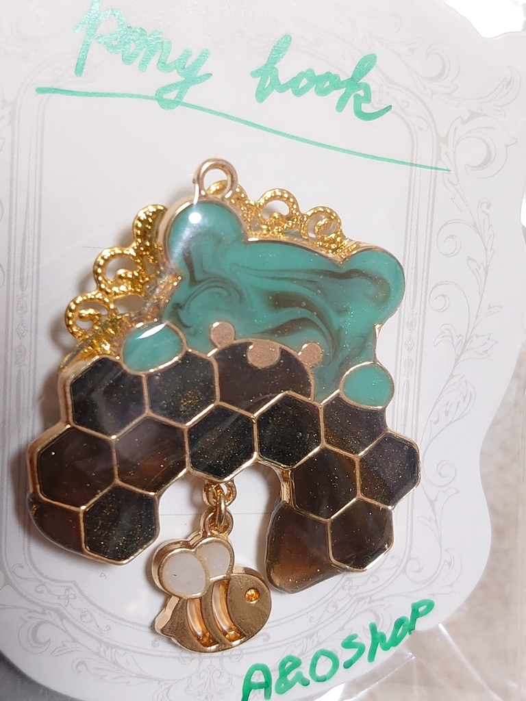 蜂蜜好きクマとハチのポニーフック