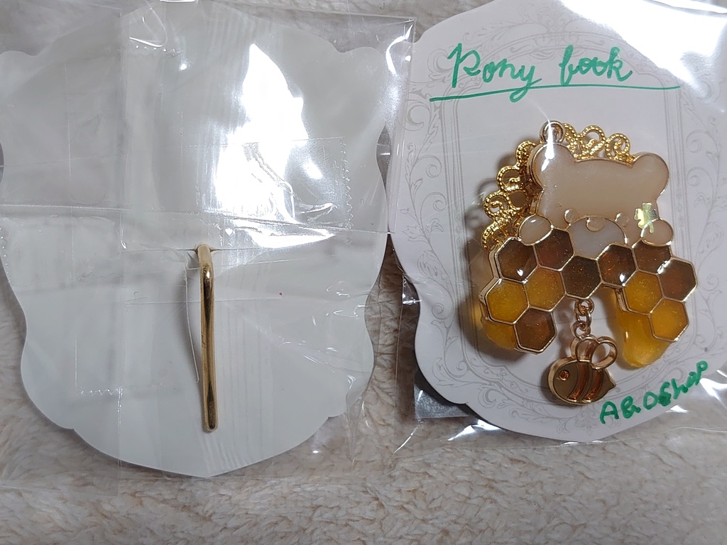 蜂蜜好きクマとハチのポニーフック