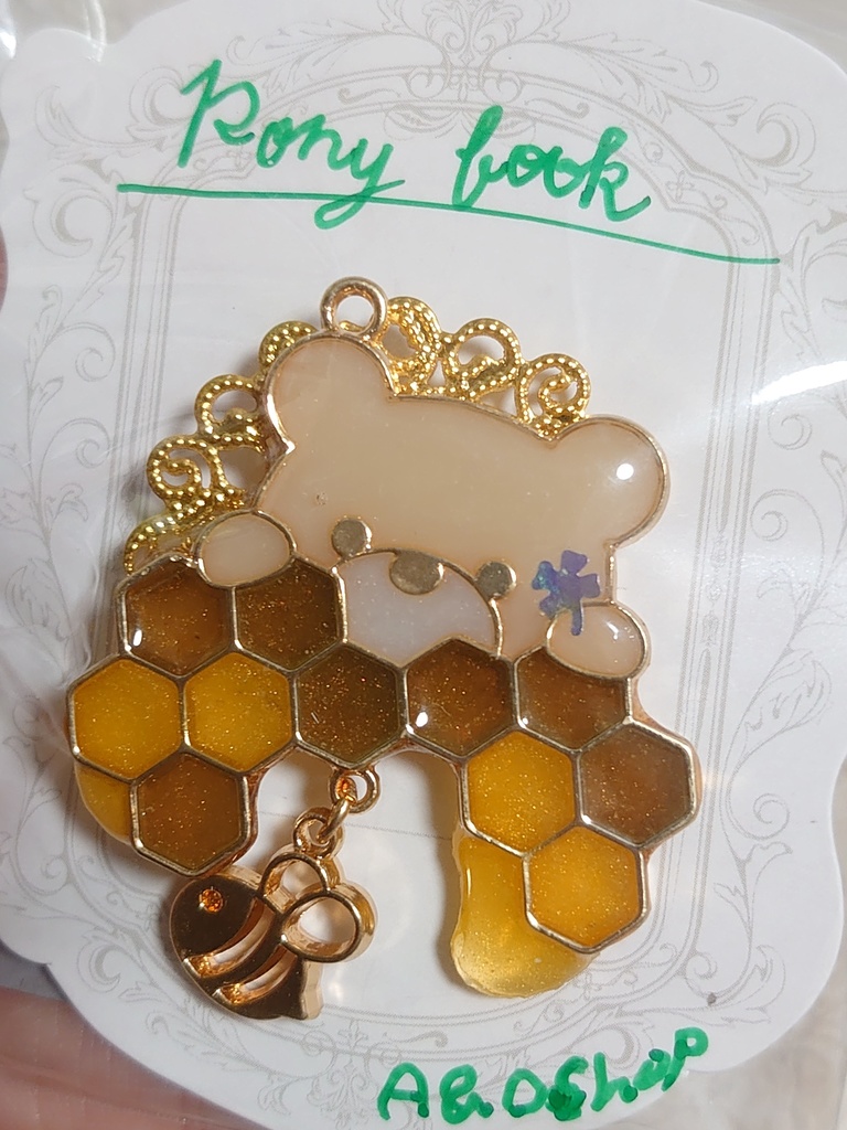 蜂蜜好きクマとハチのポニーフック