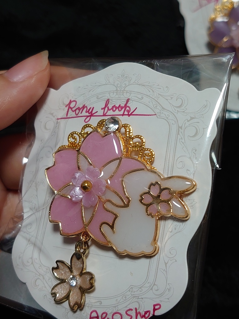 桜好きうさぎのポニーフック