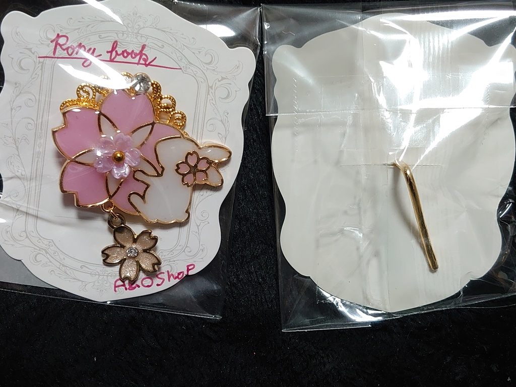 桜好きうさぎのポニーフック