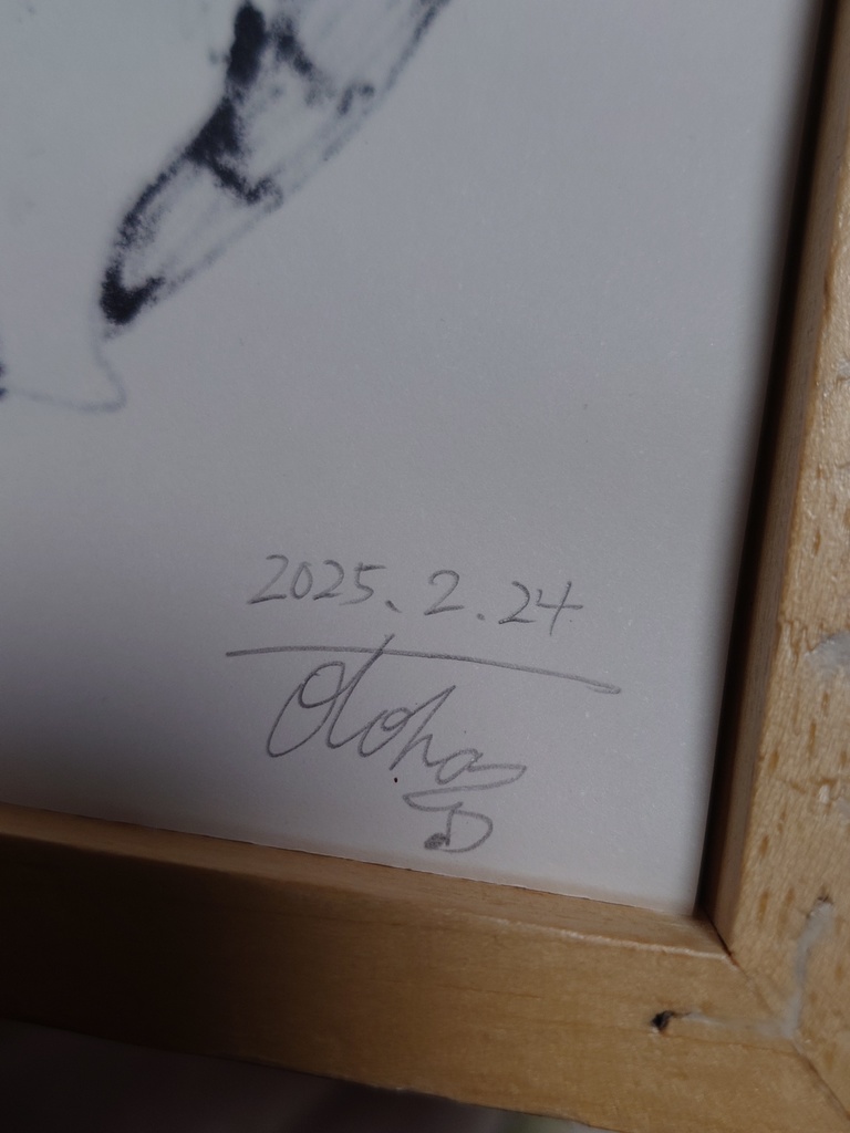 モノクロ シルエット猫