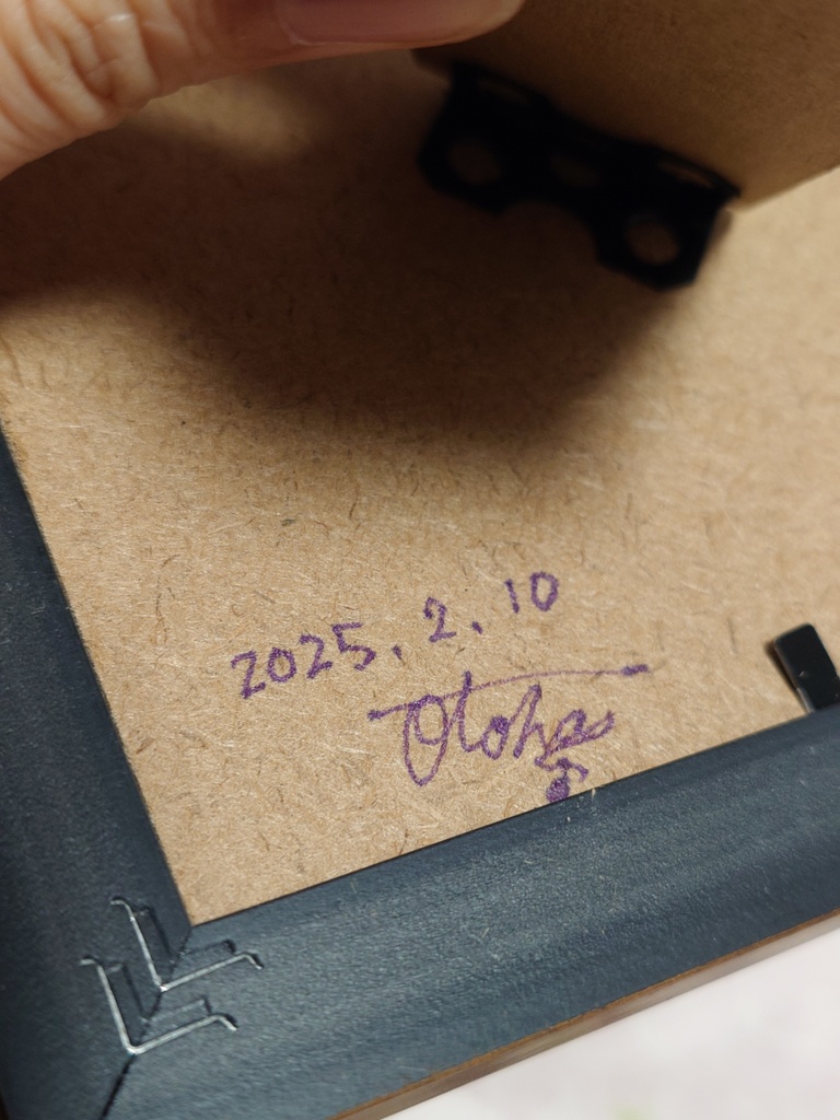 【額縁】幻獣テルメラ