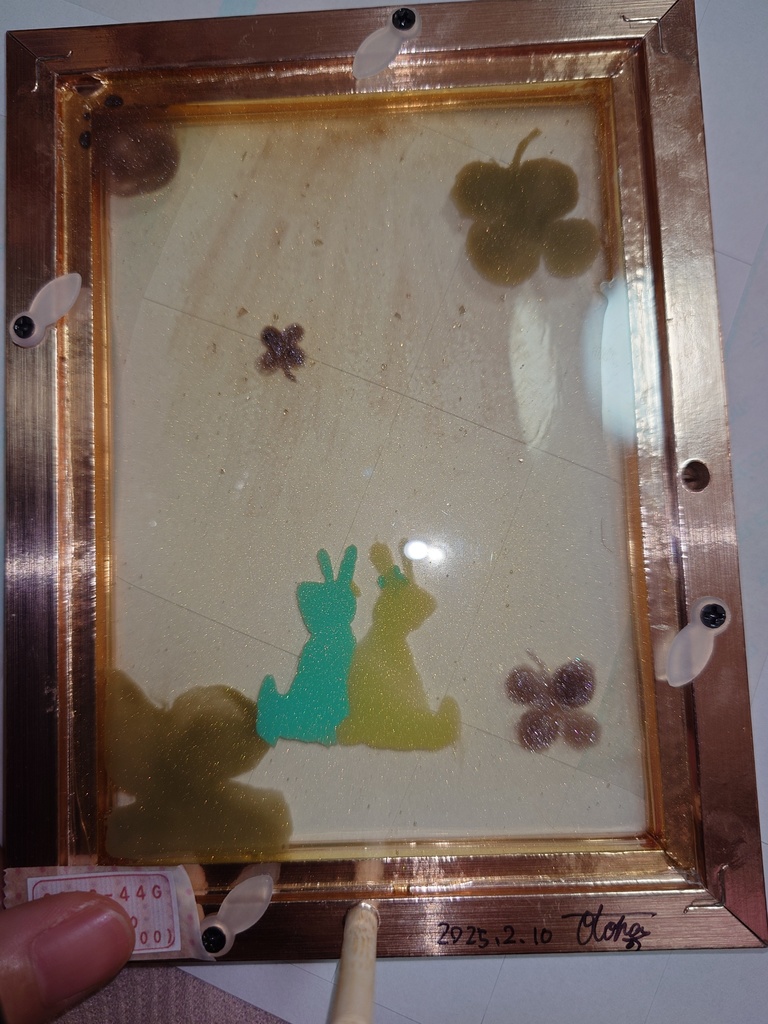 【額縁】幸せのクローバーとうさぎ