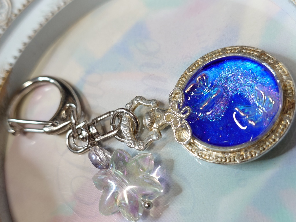 蝶の回廊 キーホルダー