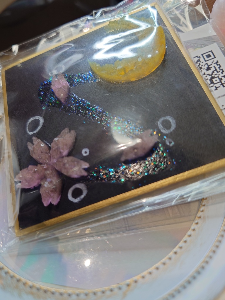 豆色紙_鉱石夜桜