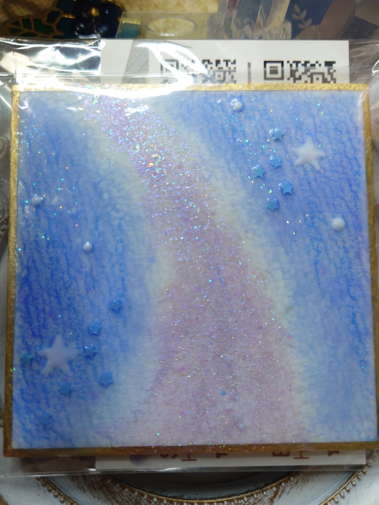 豆色紙_ミルキーウェイ