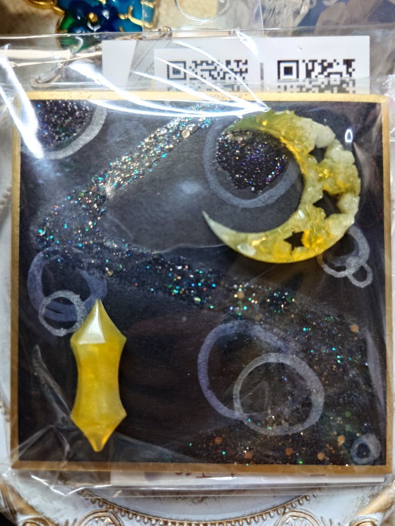 豆色紙_ホーリーナイト