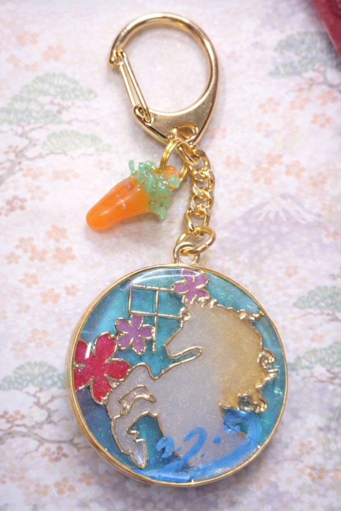 午年キーホルダー