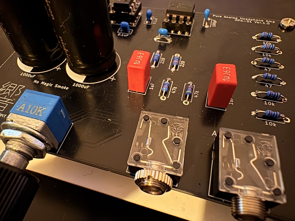 ヘッドホンアンプ 基板 黒響-type AHPA