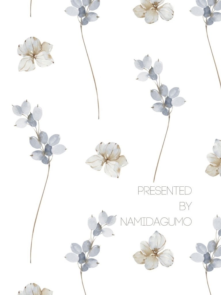 素直な大人たち