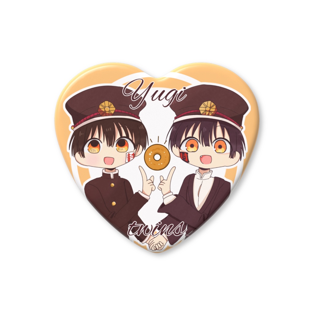 柚木兄弟ハート型缶バッジ