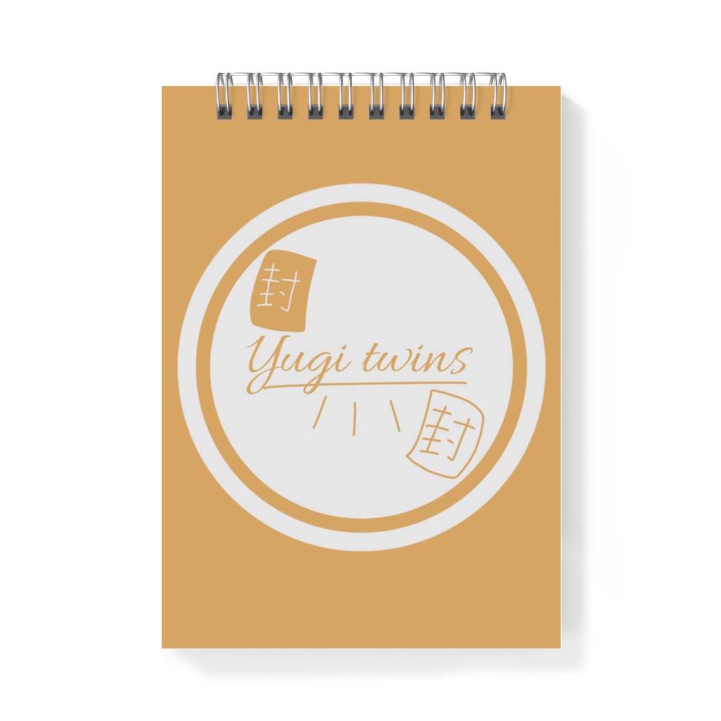 つかあまメモ帳