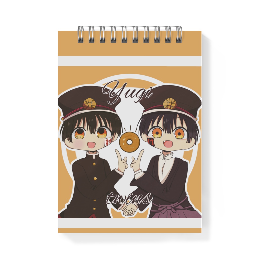 つかあまメモ帳