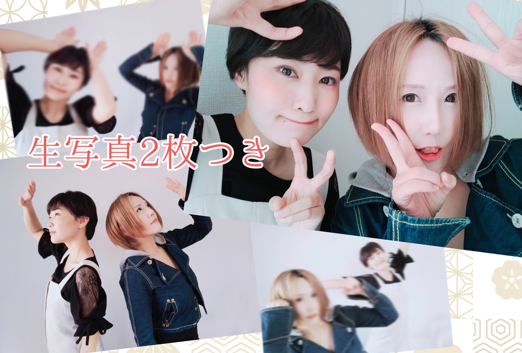 【年賀状】2023 2bear年賀状