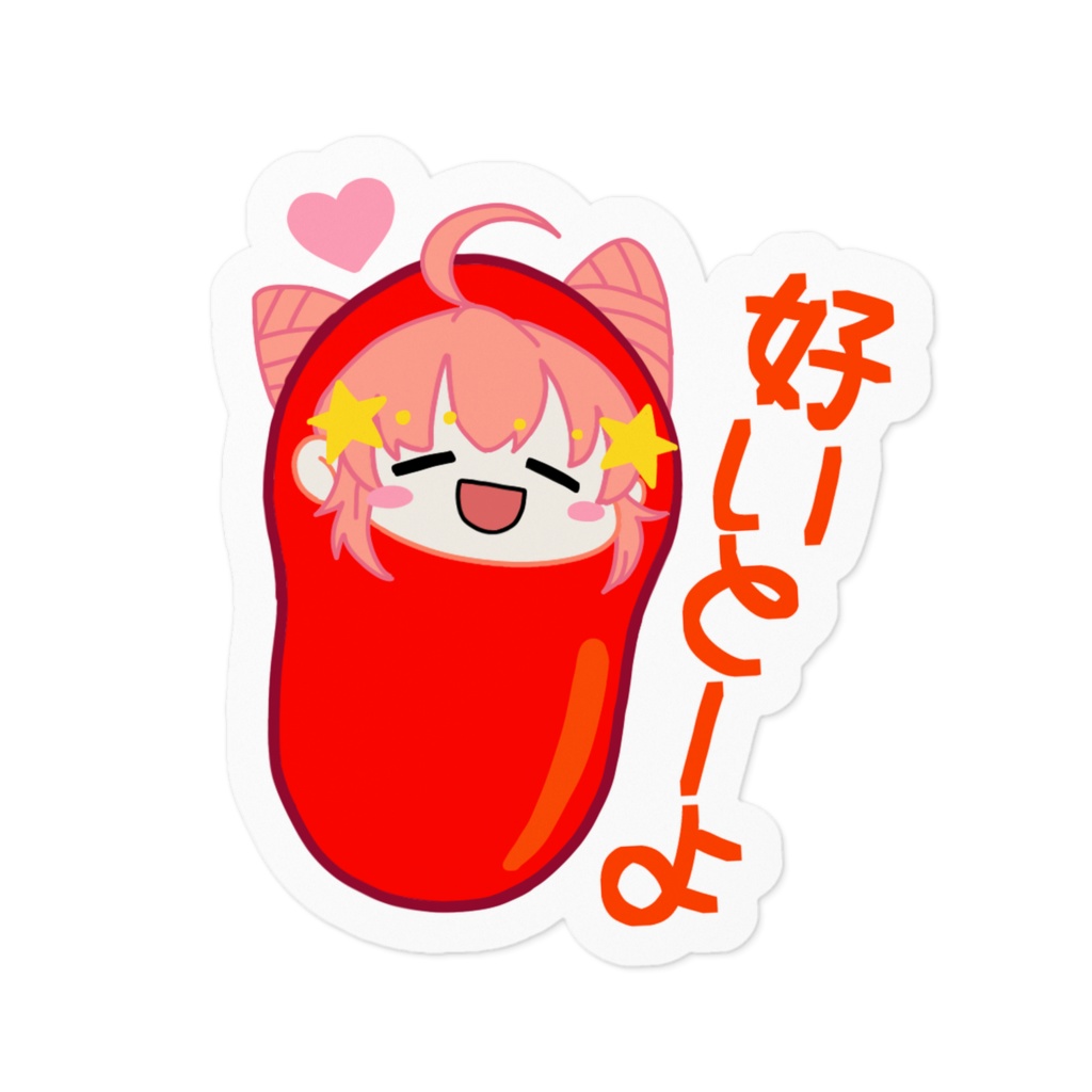 2.5周年記念 好いとーよ/ステッカー